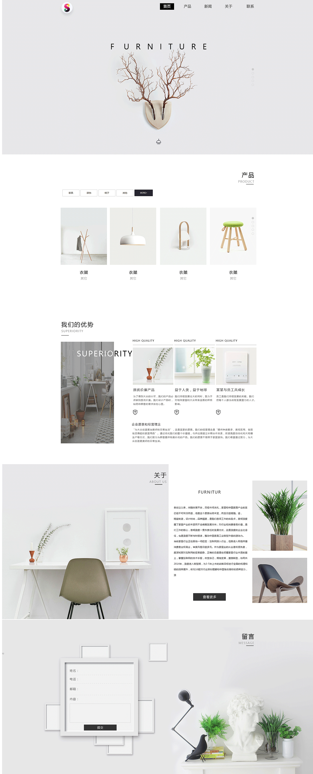 刘哈哈的作品集