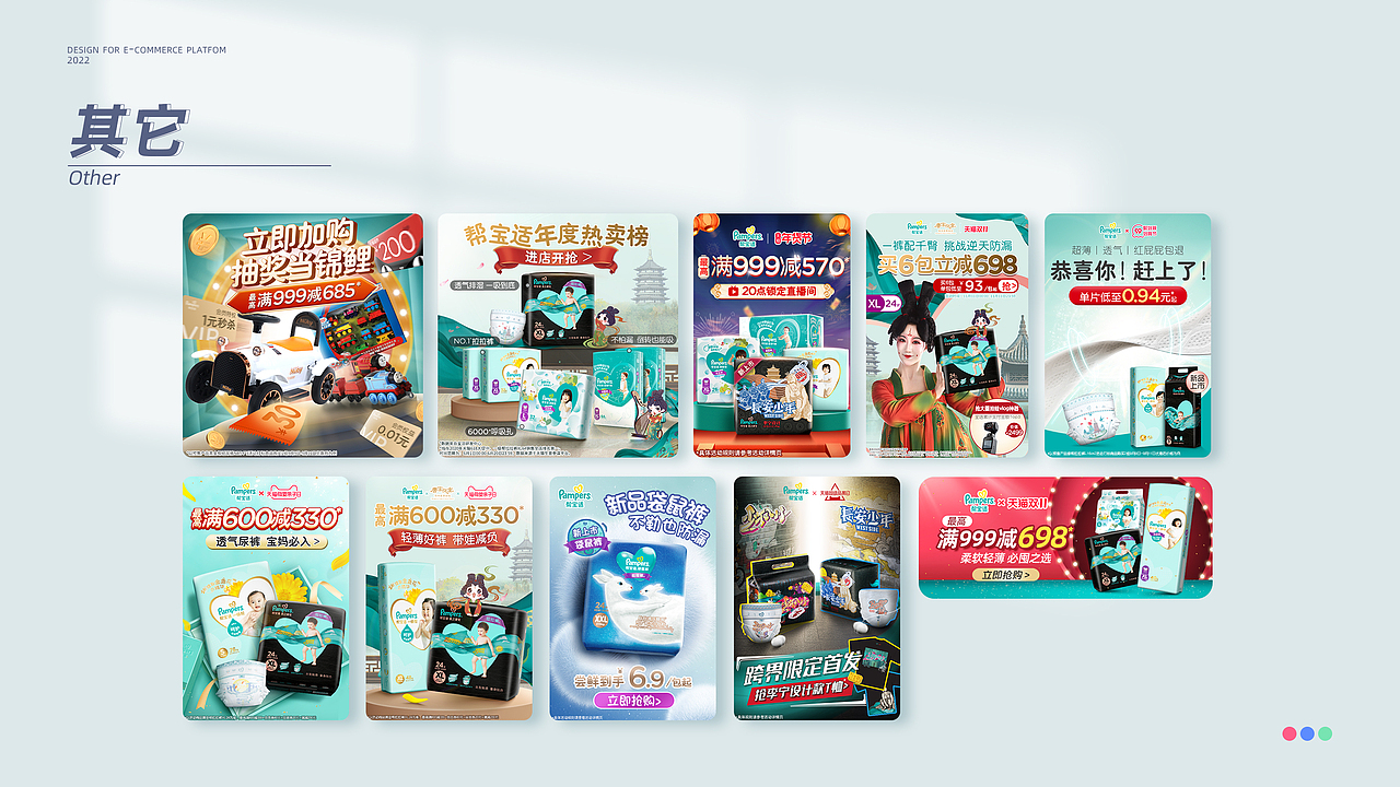 个人简历-2022（图ZMjk5ODk1MzY0） - 其他 - 站酷设计师铲了一只喵原创素材 - 站酷ZCOOL