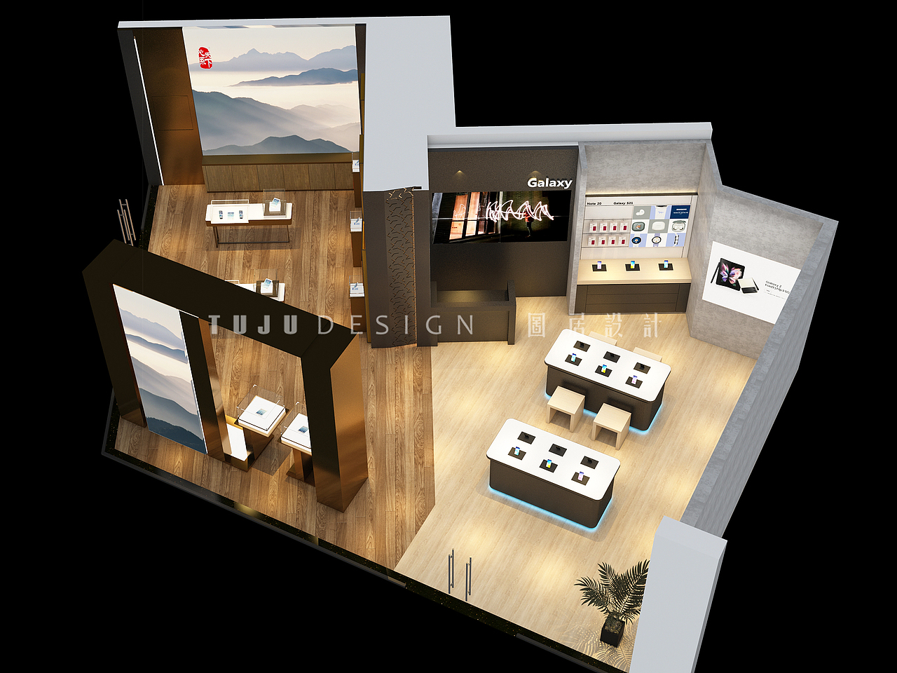 三星丨心系天下_图居设计-站酷zcool