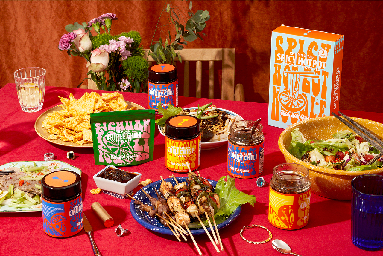 美国酱料品牌HotPotQueen｜ 品牌VI设计+包装设计（图ZMzUyNDYwNDAw） - 品牌 - 站酷设计师OneSip一口设计原创素材 - 站酷ZCOOL