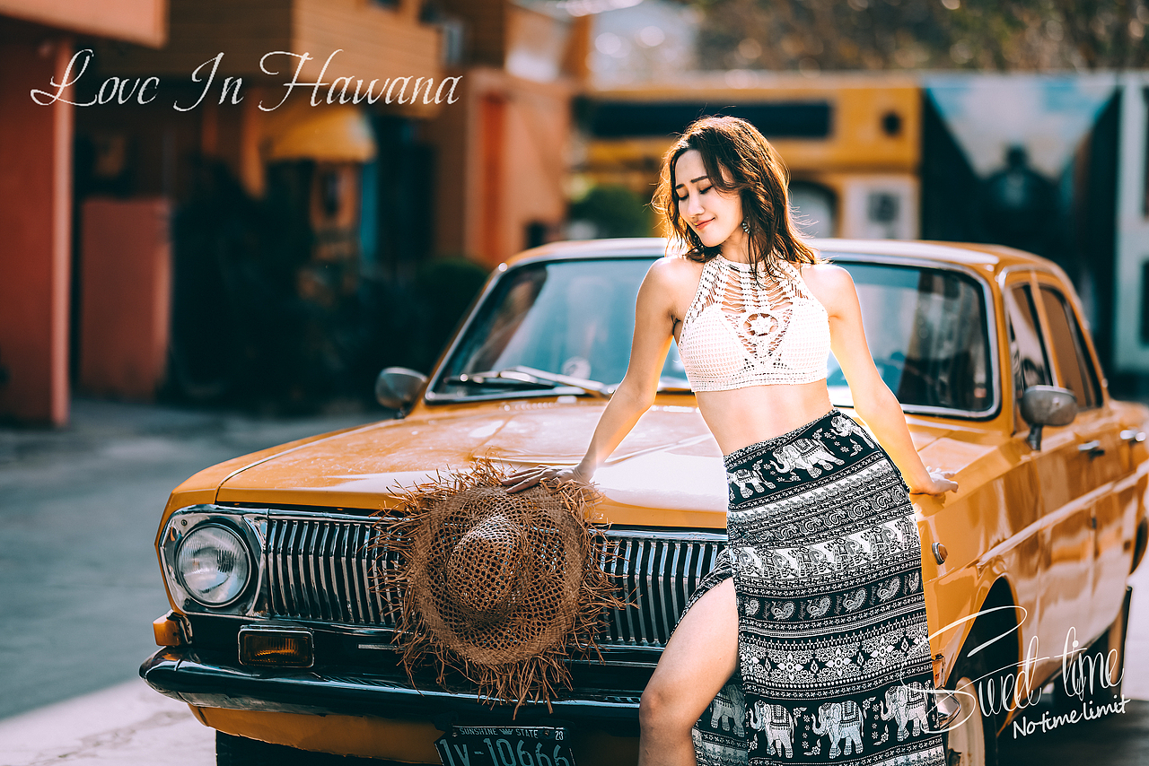 情迷哈瓦那(二)