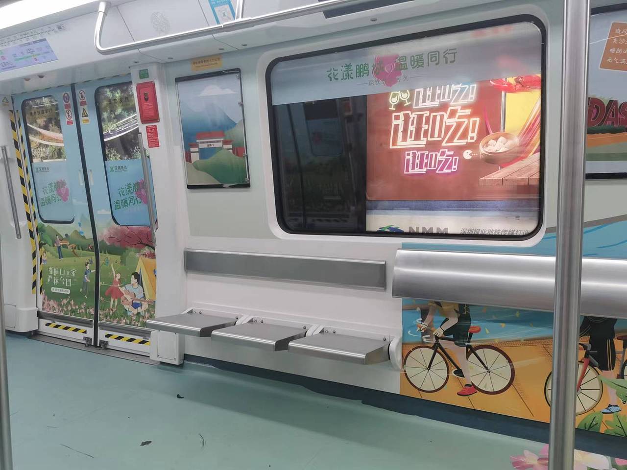 【花漾鹏城 温暖同行】深圳地铁四月春日主题专列