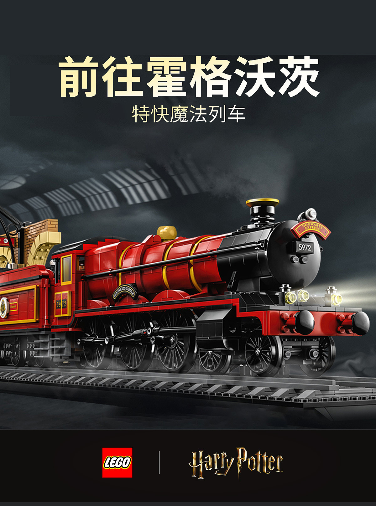 国庆+车图（图ZMzE4NjY5Njg0） - 海报 - 站酷设计师LKikiu原创素材 - 站酷ZCOOL