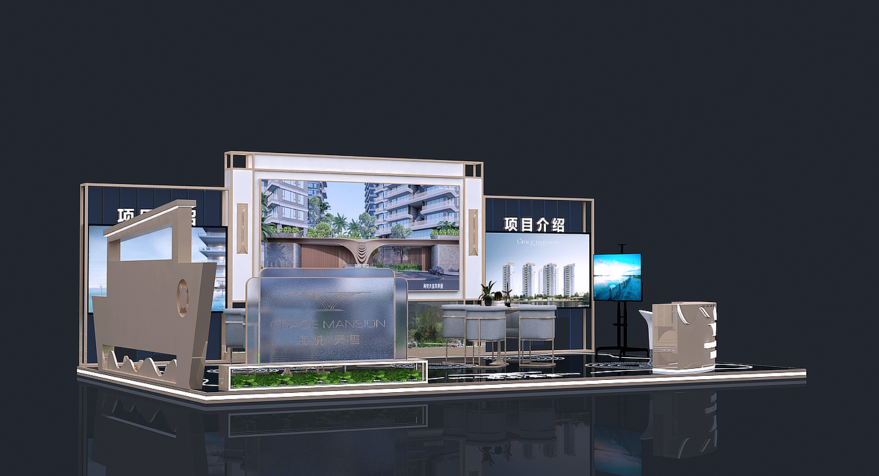 海悦天玺房地产展位设计3D效果图（图ZMzQzOTYyNTE2） - 场景 - 站酷设计师3D设计师NG男原创素材 - 站酷ZCOOL