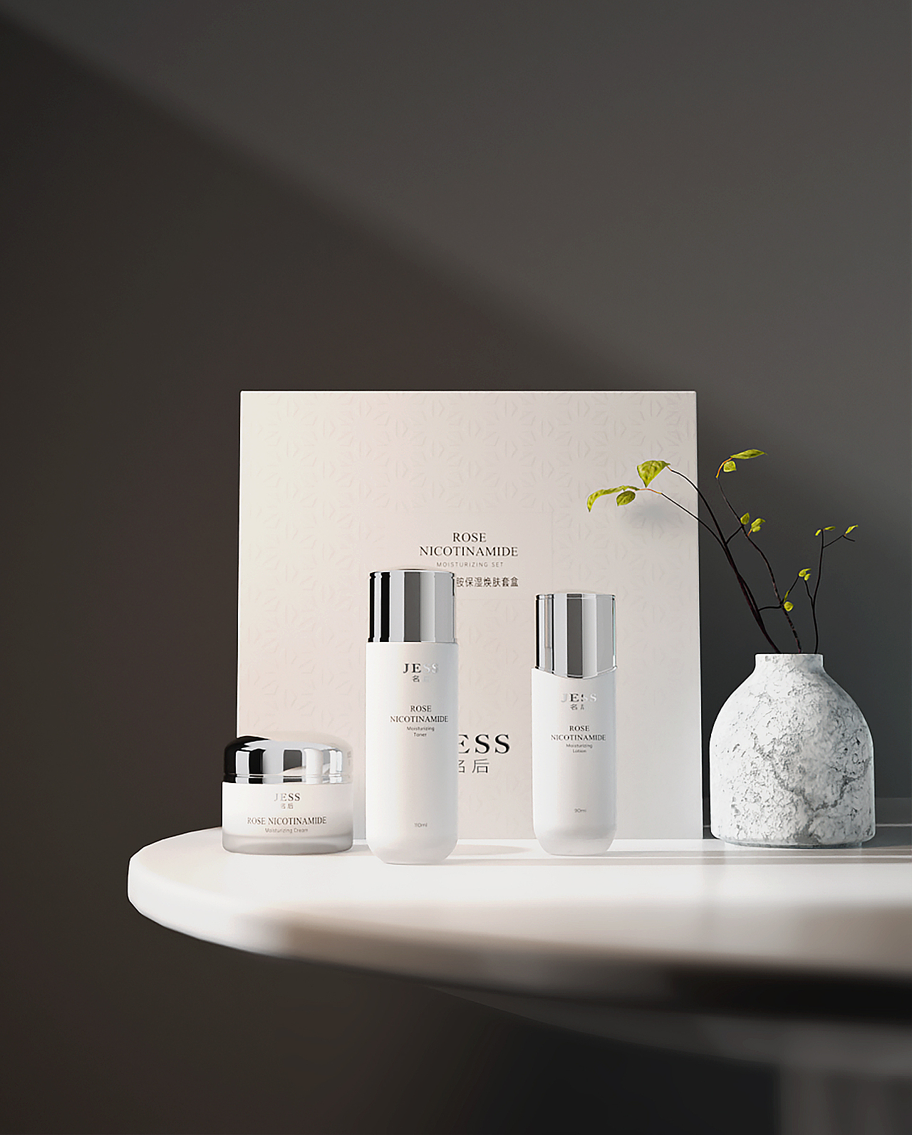 产品渲染（图ZMzE1NjgxNTE2） - 电商 - 站酷设计师阿孑先生原创素材 - 站酷ZCOOL