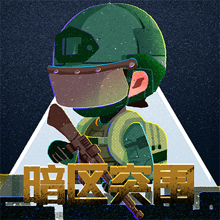 商业插画-APP图标插画设计案例分享（图ZMzM3MzMxMTQ4） - 商业插画 - 站酷设计师lock洛克原创素材 - 站酷ZCOOL