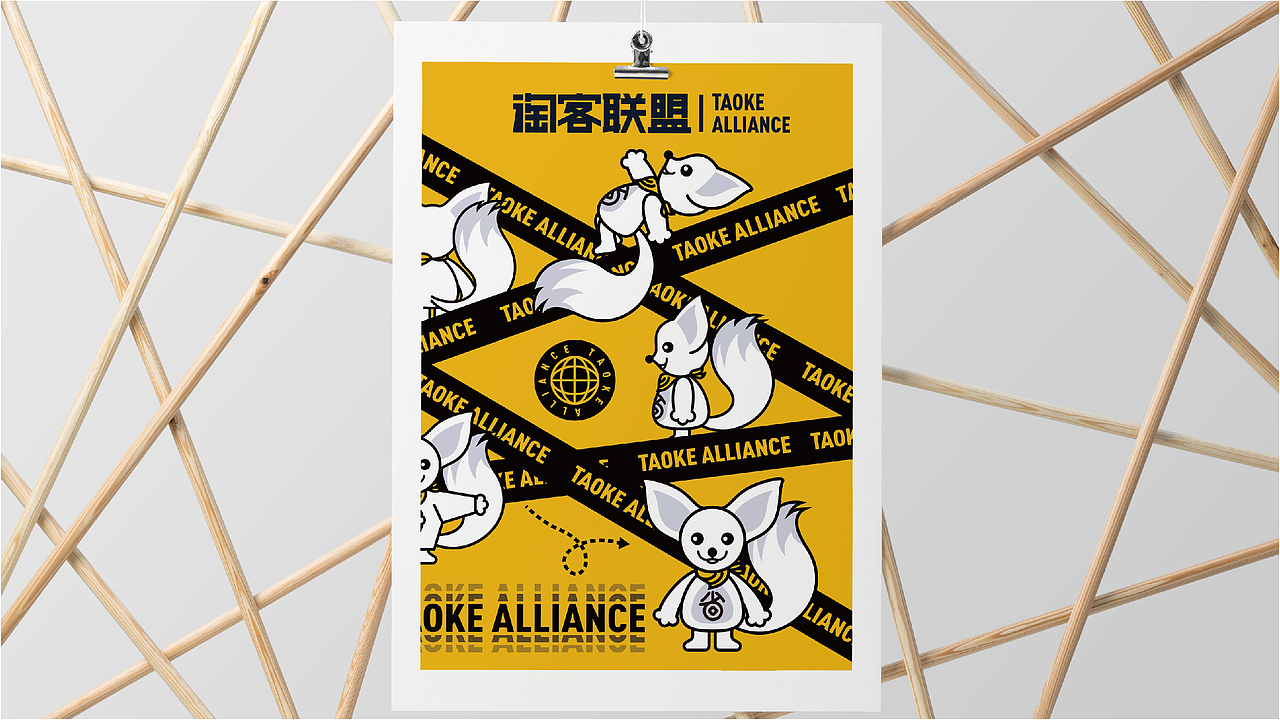 企业品牌VI作品集（图ZMzAwNzQ1ODU2） - 品牌 - 站酷设计师张梅仙原创素材 - 站酷ZCOOL