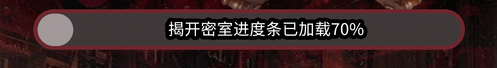 UK 520密室逃脱（图ZMzAzMzgxNzky） - 海报 - 站酷设计师多吃榴莲原创素材 - 站酷ZCOOL
