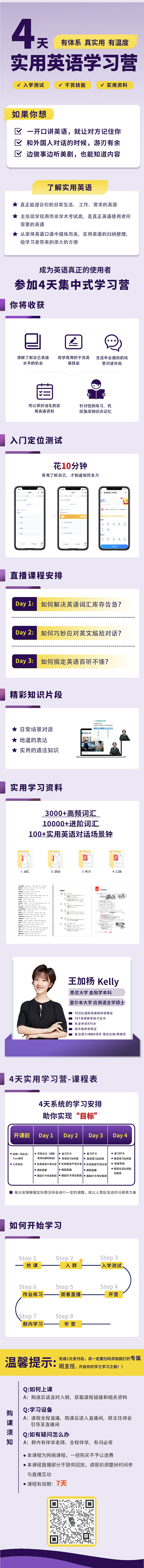 最新设计（图ZMzAxOTk3NTc2） - APP界面 - 站酷设计师小幺1314原创素材 - 站酷ZCOOL