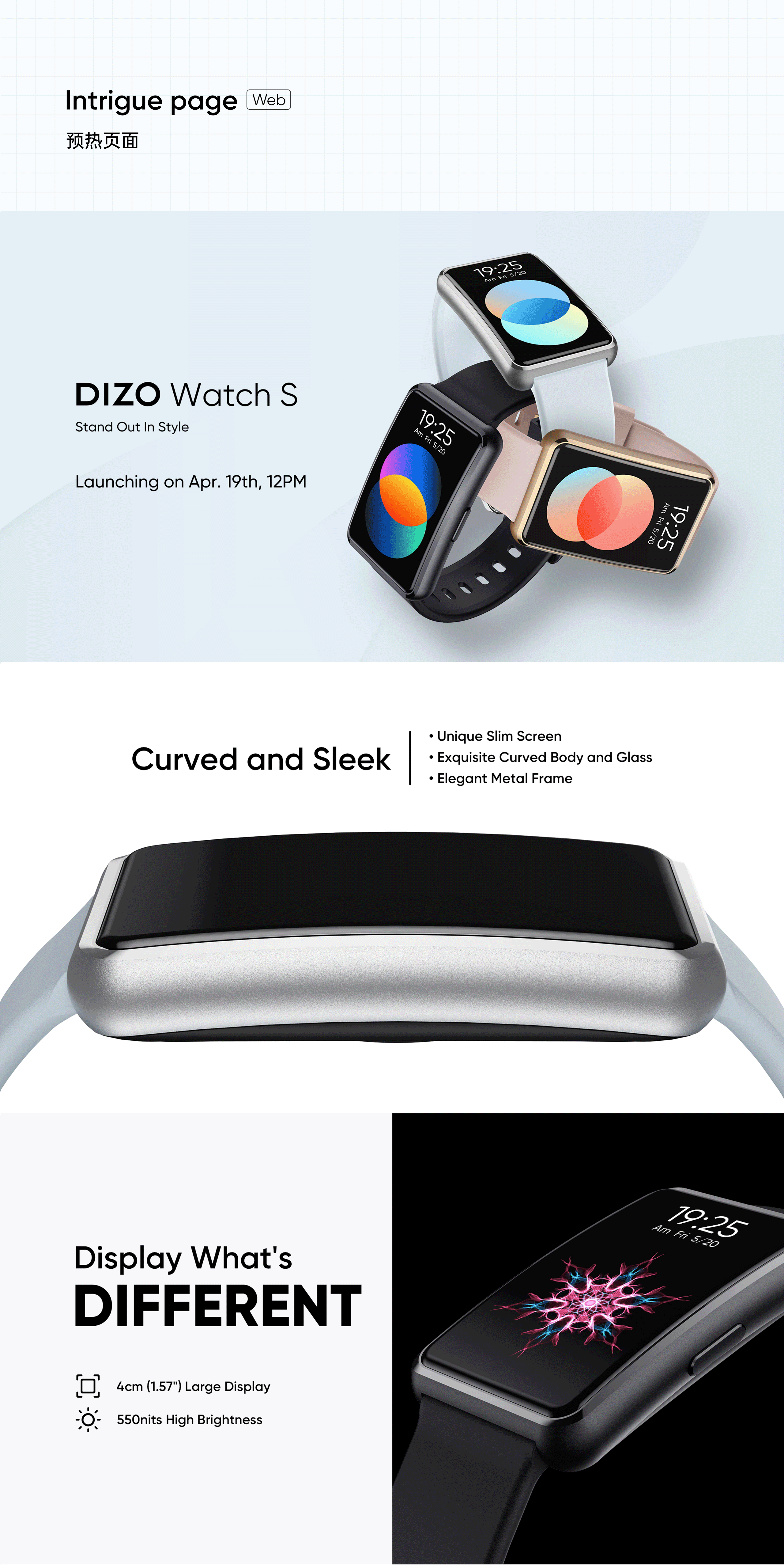 DIZO Watch S 智能手表视觉全案