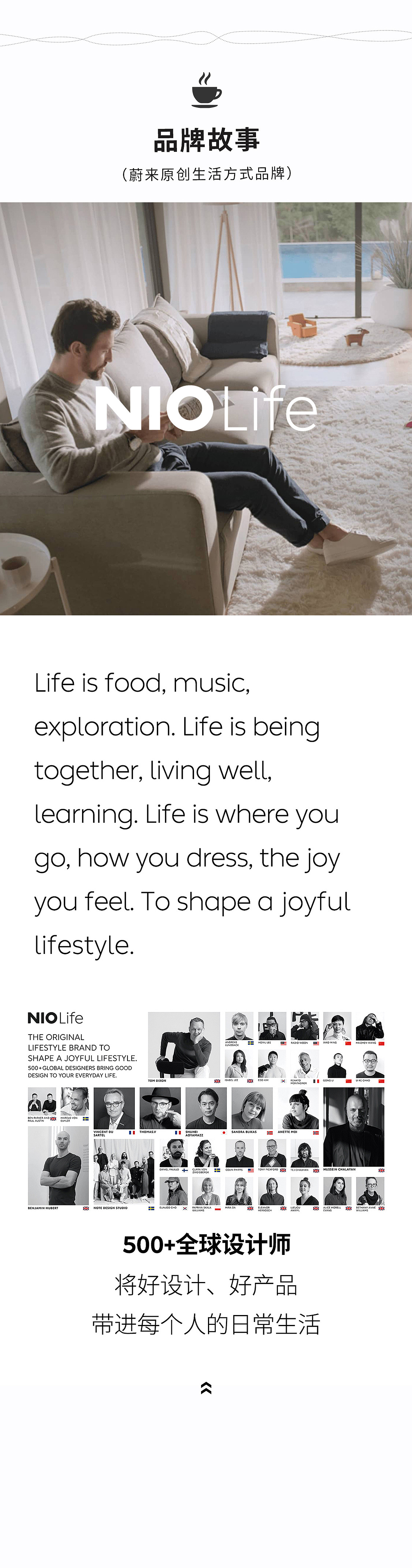 京东页面（图ZMzA4NjYyMDQw） - 移动端网页 - 站酷设计师19860309maolilim原创素材 - 站酷ZCOOL