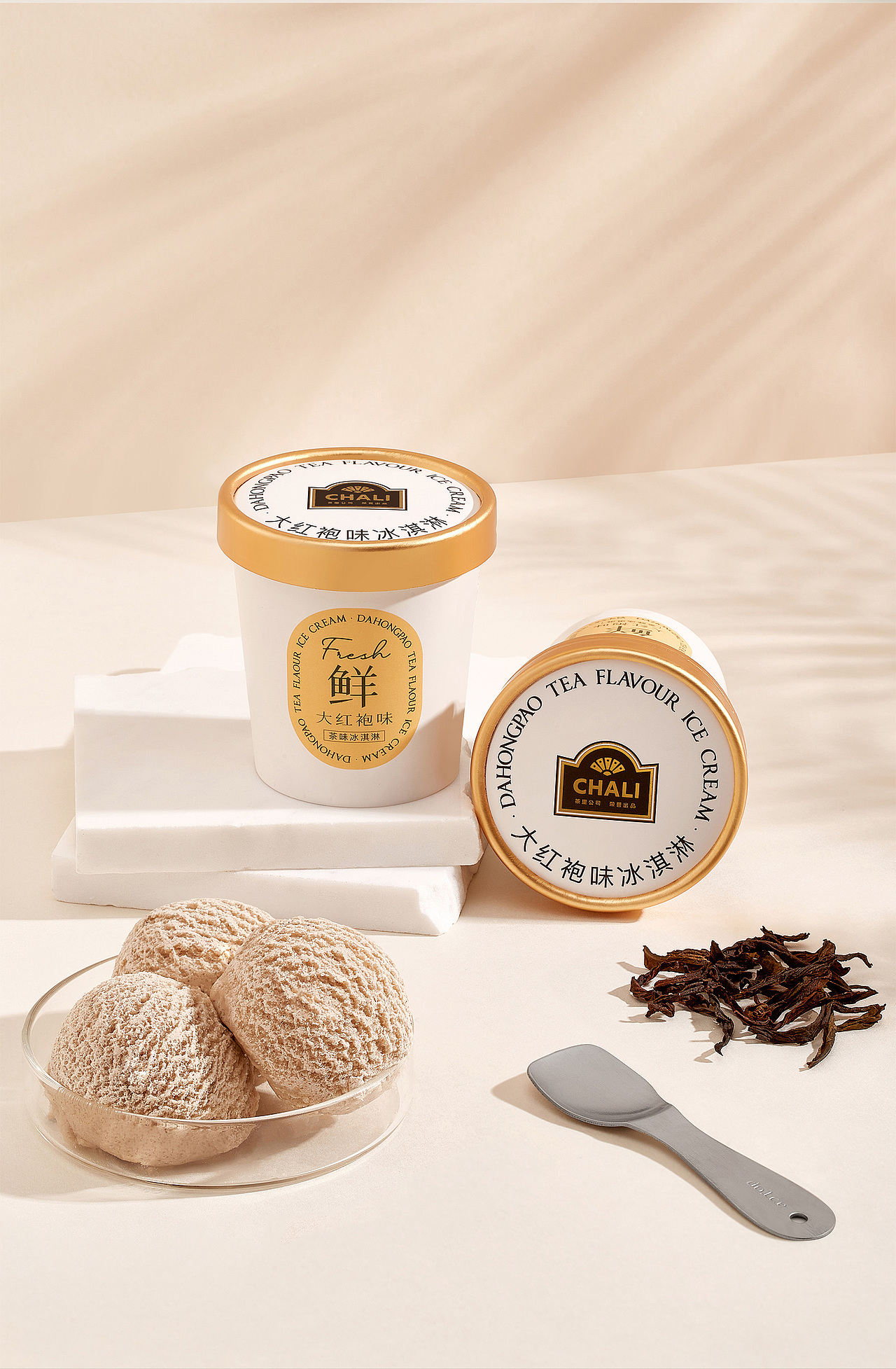 茶味冰淇淋系列