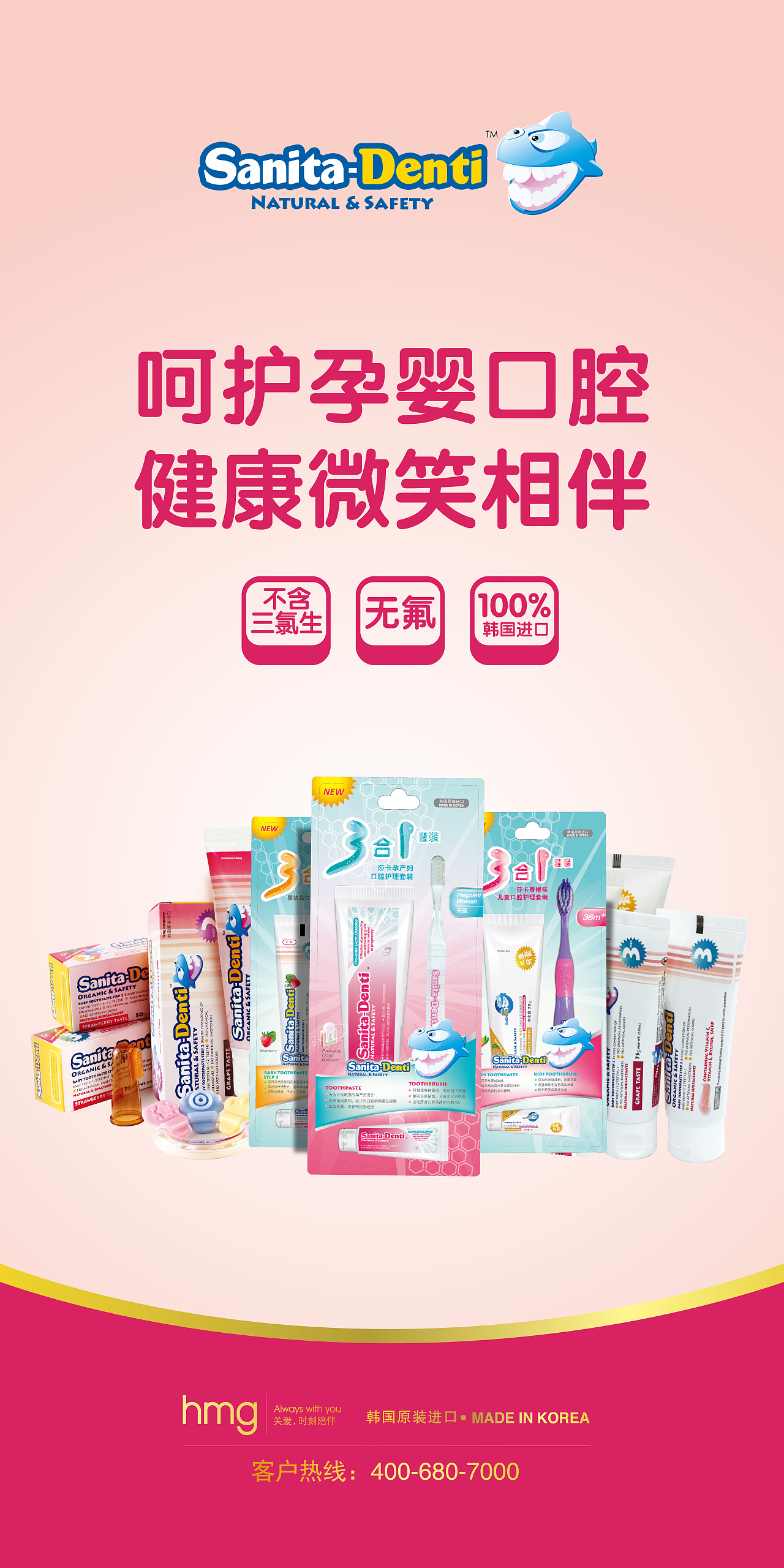 宣传图 海报（图ZMzE3MTkxMTcy） - 电商 - 站酷设计师七囍啊原创素材 - 站酷ZCOOL