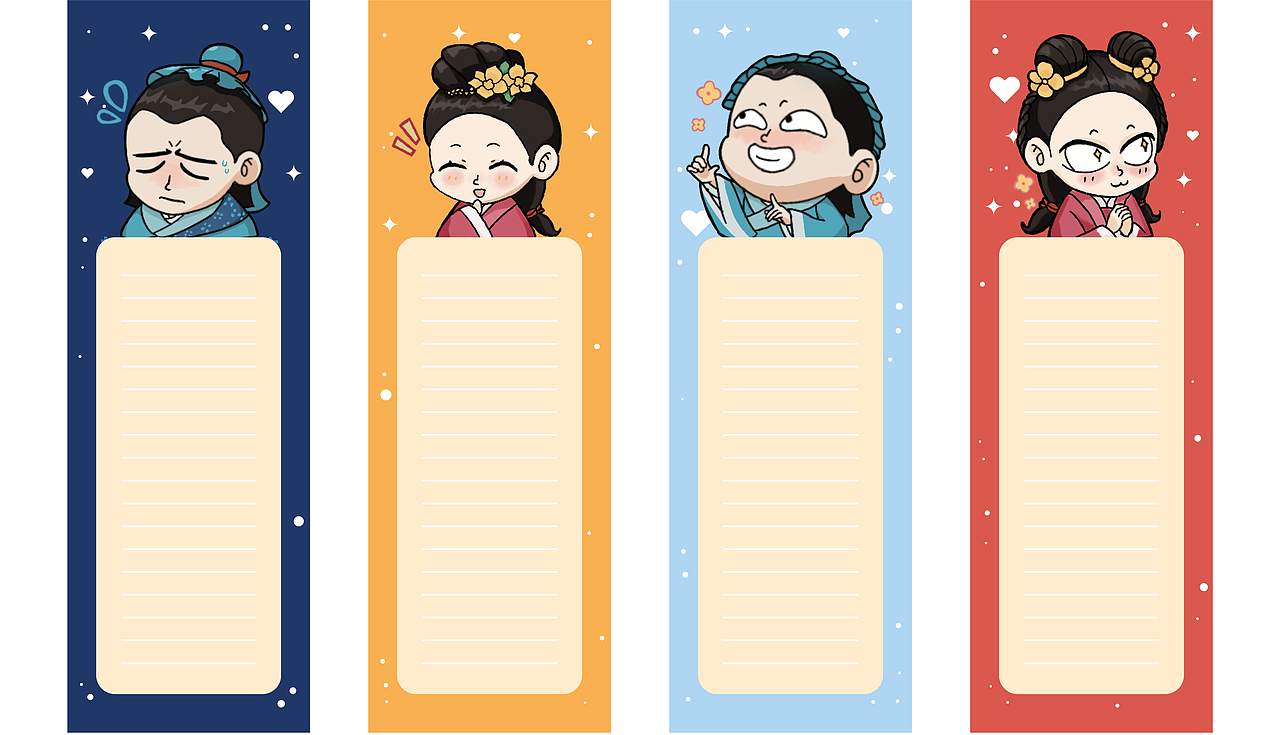 黄梅戏《天仙配》文创设计（图ZMzM4MTI5NTg0） - 宣传物料 - 站酷设计师慧慧慧慧仔原创素材 - 站酷ZCOOL