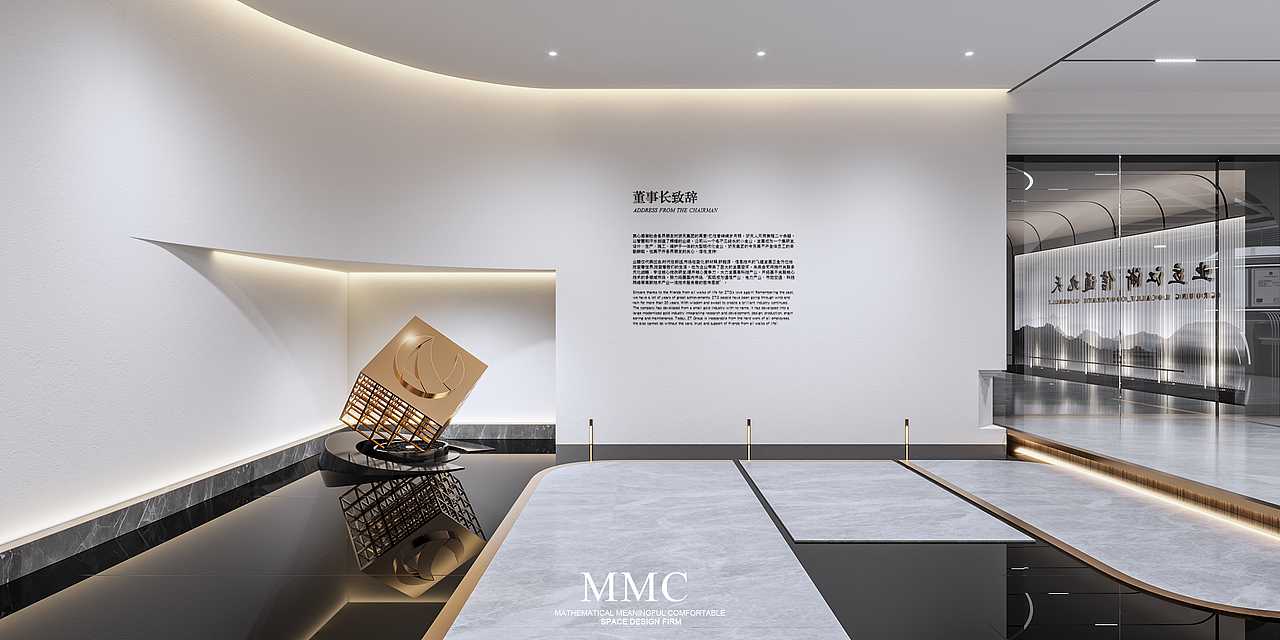 浙天集团企业展厅设计（图ZMzMzNzg3MTE2） - 展陈设计 - 站酷设计师MMC锐原创素材 - 站酷ZCOOL