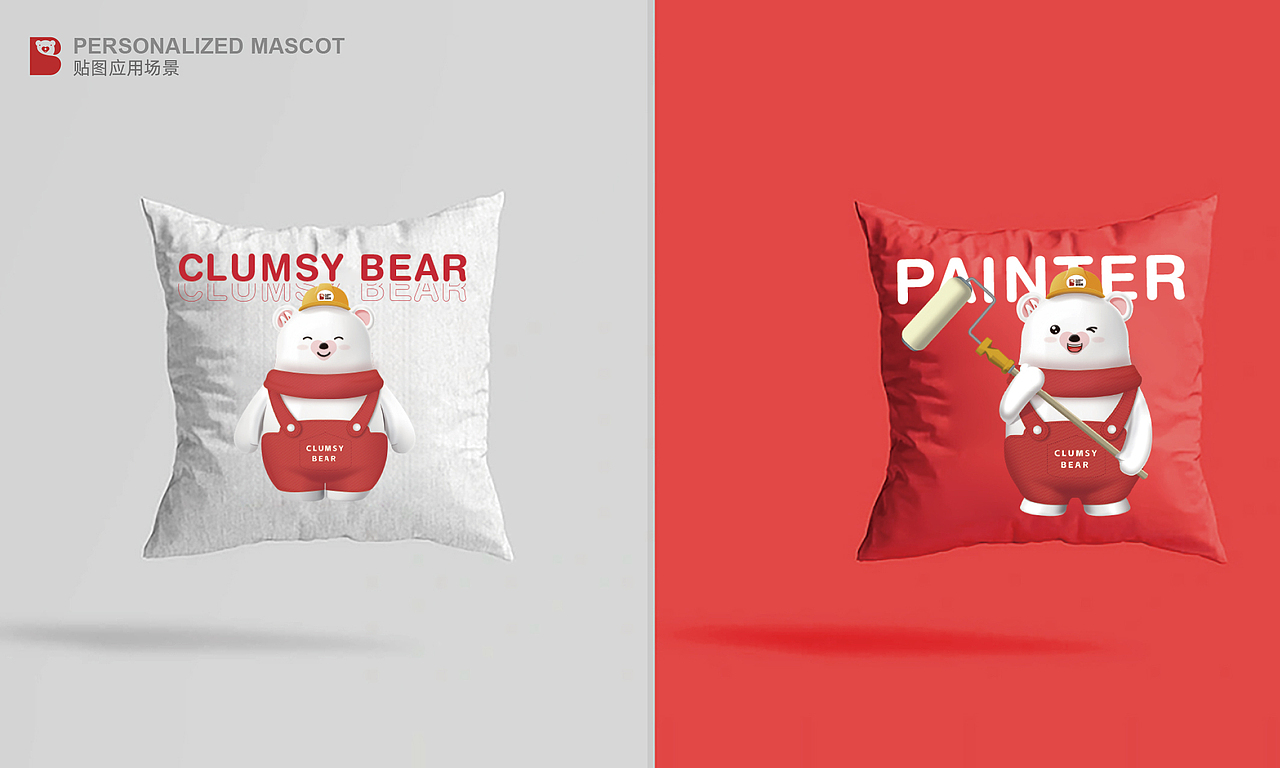 笨笨熊品牌—品牌全案策划与设计