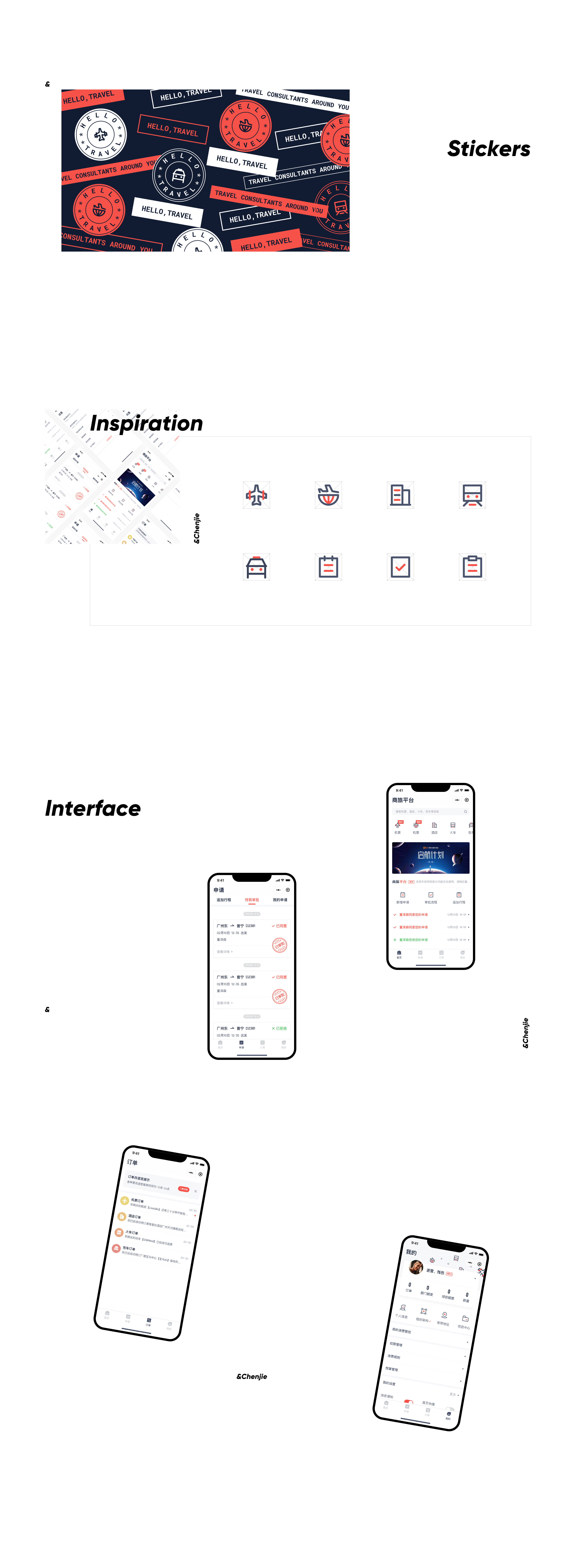 about , 最近作品 / 👋🏻👋🏻👋🏻 21-18（图ZMjk4NjU0MzI0） - 软件界面 - 站酷设计师陈出杰作原创素材 - 站酷ZCOOL