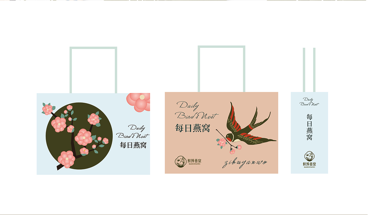 鲜炖燕窝品牌