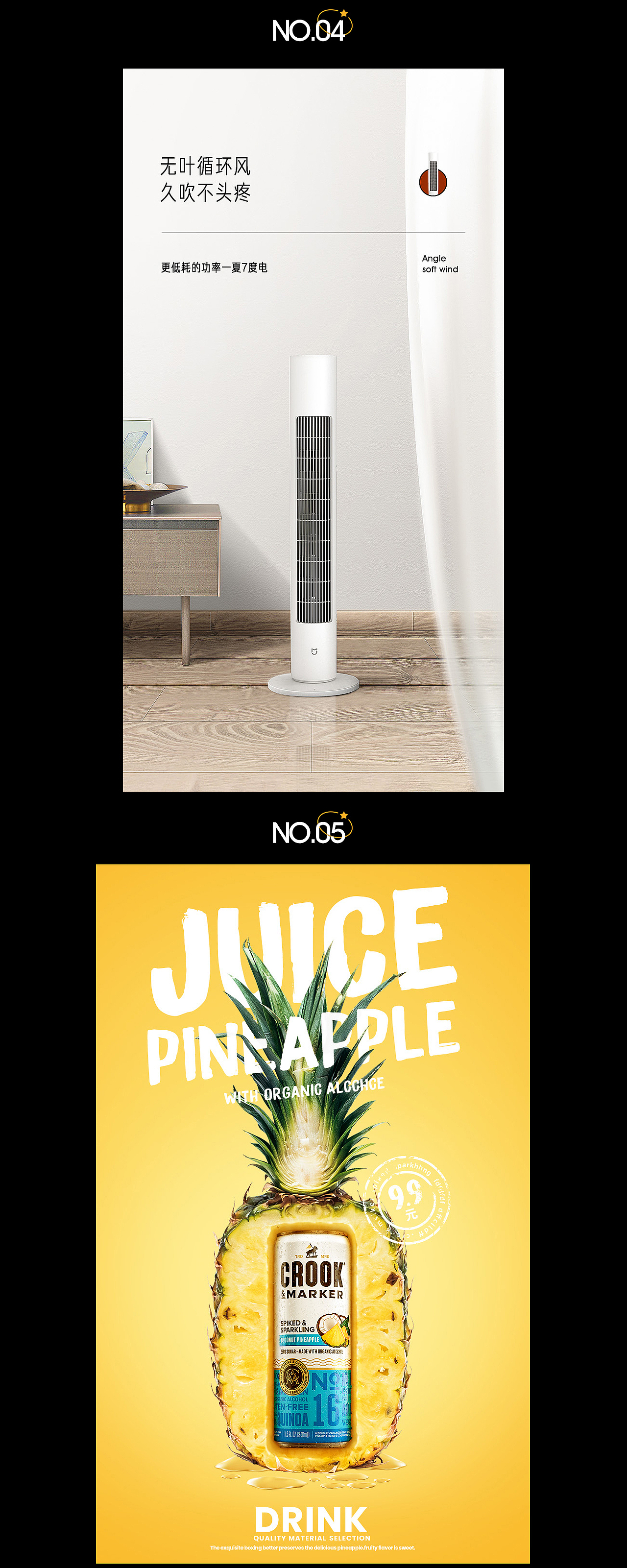 每日一练(五月)