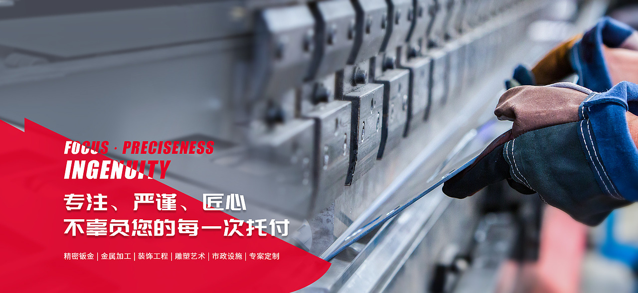 banner合集（图ZMzMwMDQxMjI0） - 企业官网 - 站酷设计师zhuoyuchanqwe原创素材 - 站酷ZCOOL