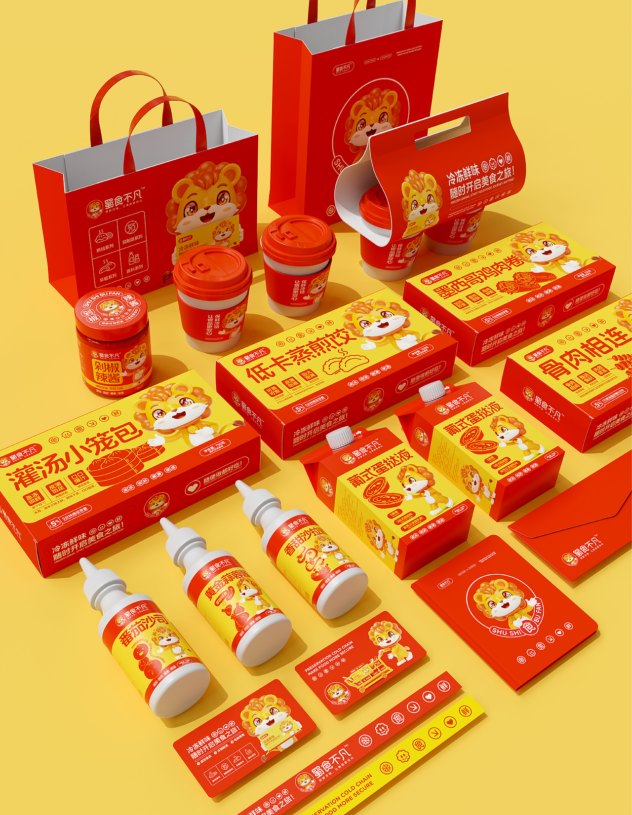 蜀食不凡×楷文|品牌全案设计 LOGO/IP/包装(图ZMzY0MDc1NDI4) - 品牌 - 站酷设计师楷文品牌设计原创素材 - 站酷ZCOOL