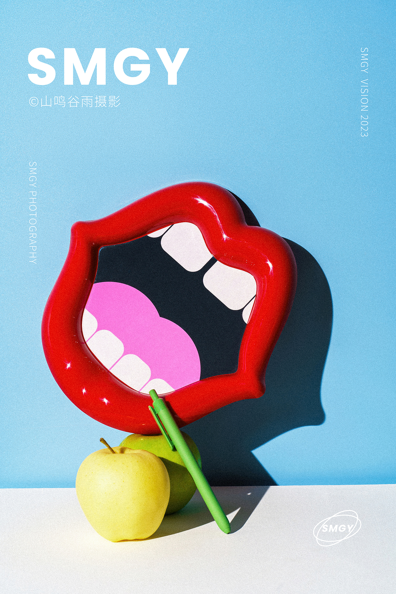 zicco home×山鸣谷雨 红唇收纳盘