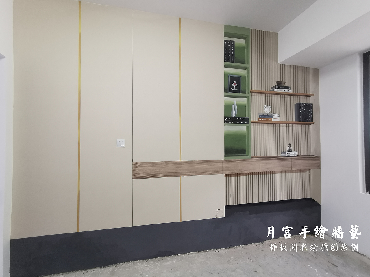 简直惊呆啦—球球老师带你看不一样的轻奢风样板间彩绘（图ZMzQ4NTkzNTI4） - 新锐潮流插画 - 站酷设计师郑州月宫手绘原创素材 - 站酷ZCOOL