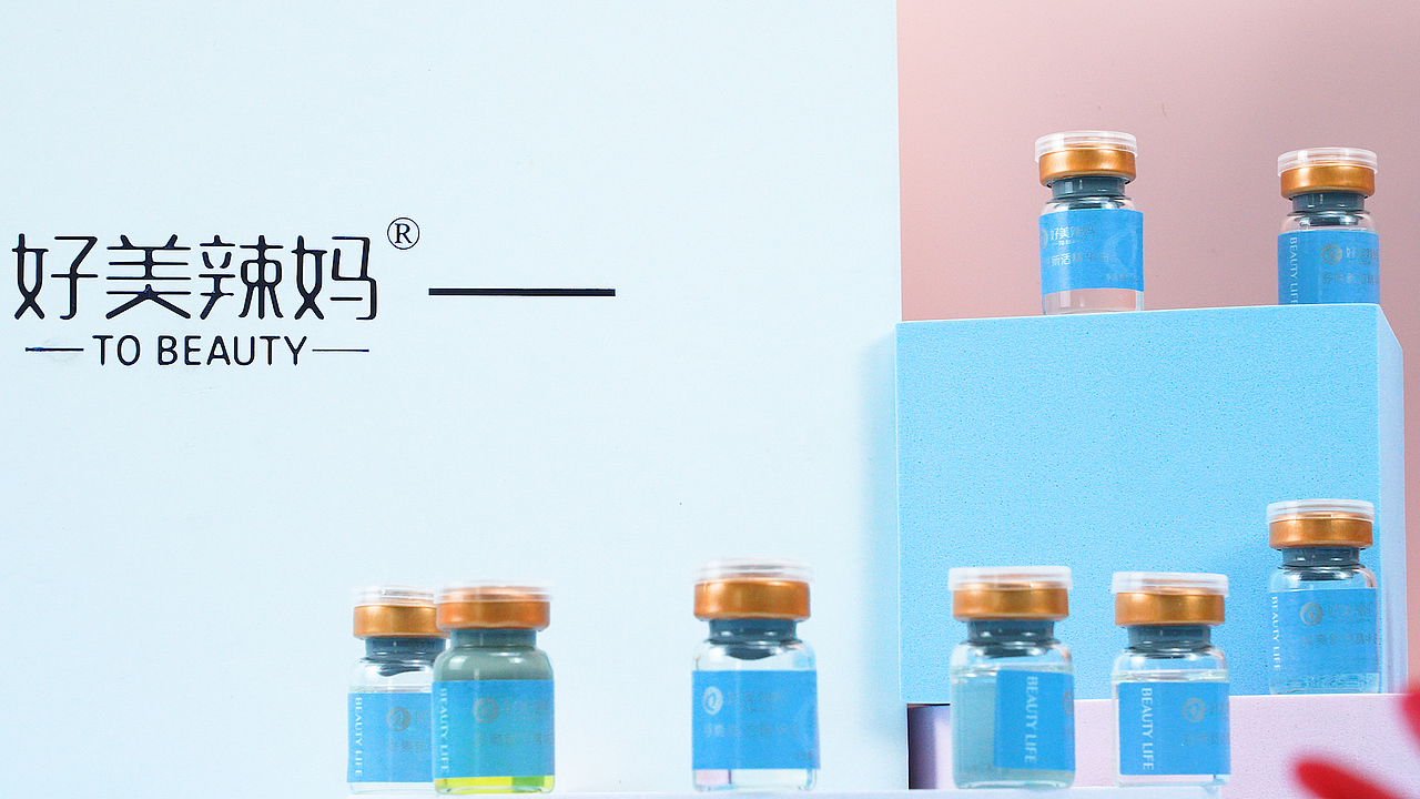 产品16（图ZMzYxMTUwOTIw） - 产品摄影 - 站酷设计师旋转的木马象原创素材 - 站酷ZCOOL