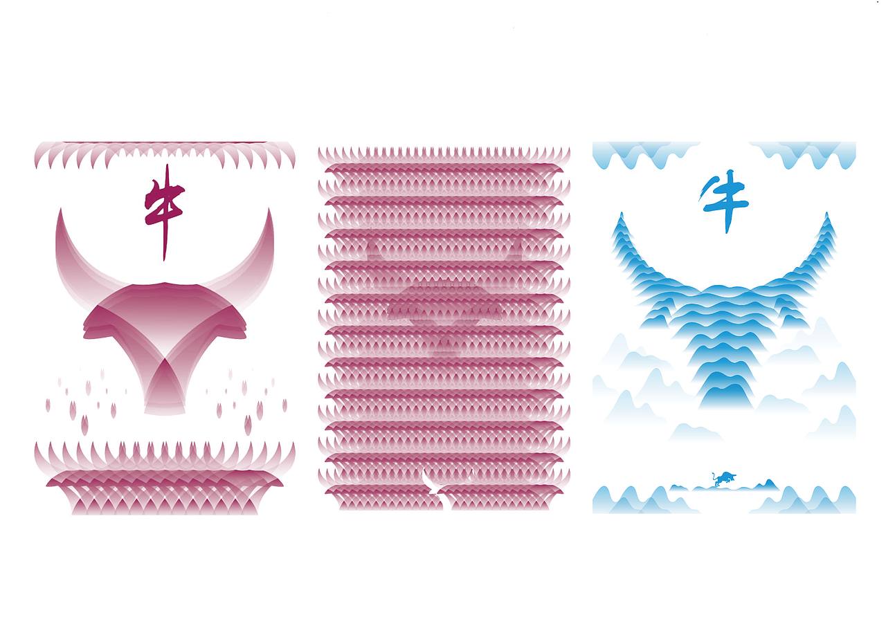 视觉传达设计专业作品集（图ZMzM0Mjk2OTcy） - 图案 - 站酷设计师姜傲迪原创素材 - 站酷ZCOOL