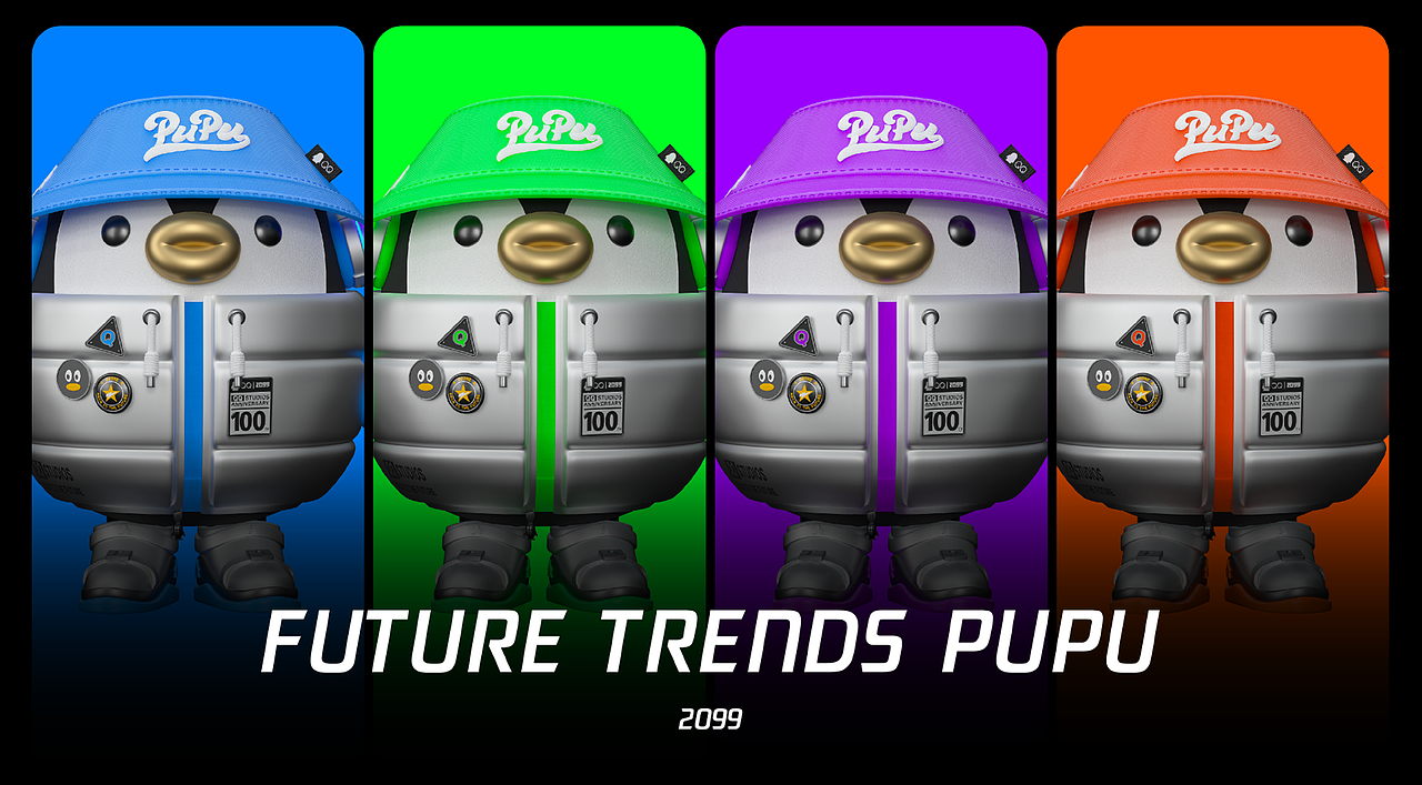 涂鹅大赛2022-未来潮鹅（图ZMzEzMDU5NTQw） - 人物/生物 - 站酷设计师阿华94原创素材 - 站酷ZCOOL