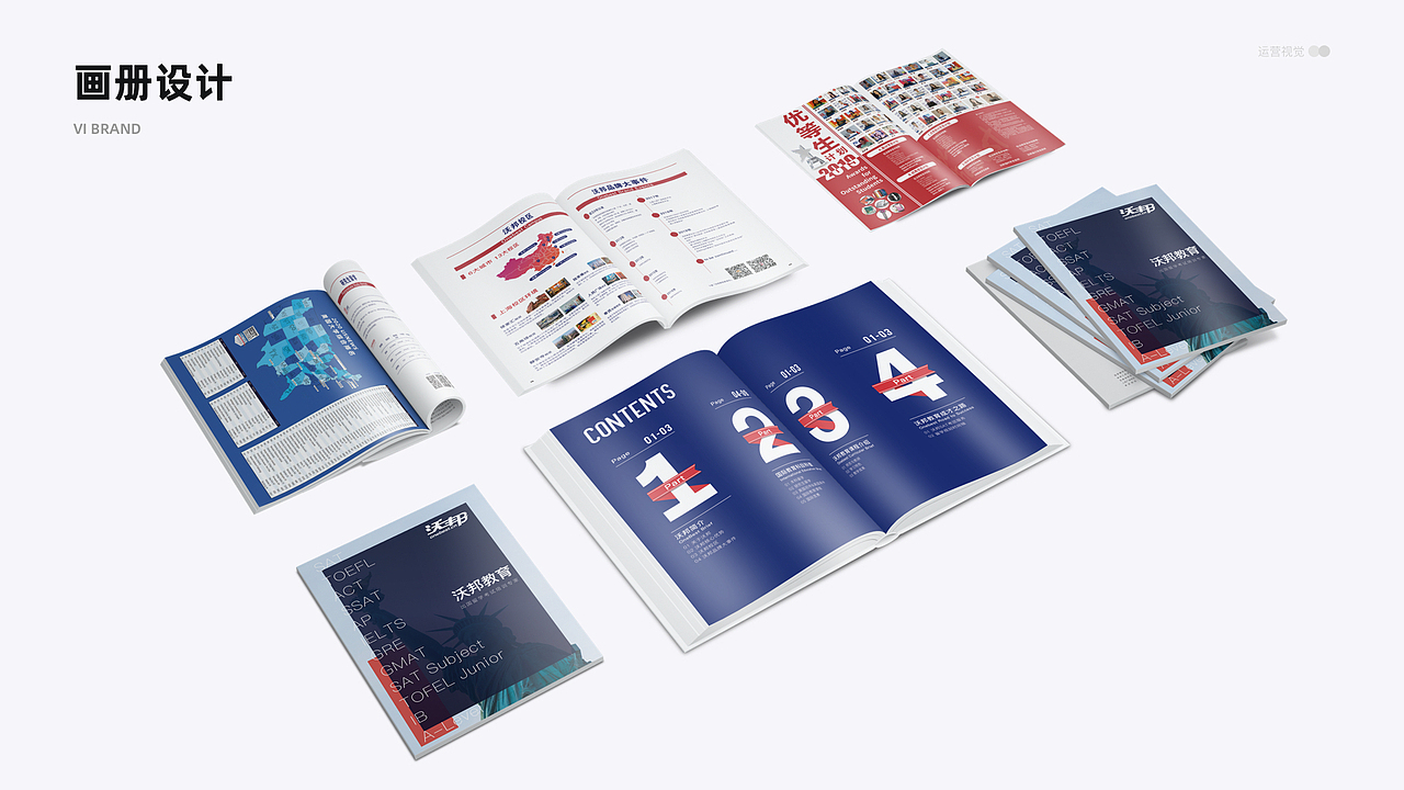 2023 UI作品集（图ZMzU0NzE3NjY4） - APP界面 - 站酷设计师暴疯宇不够疯原创素材 - 站酷ZCOOL