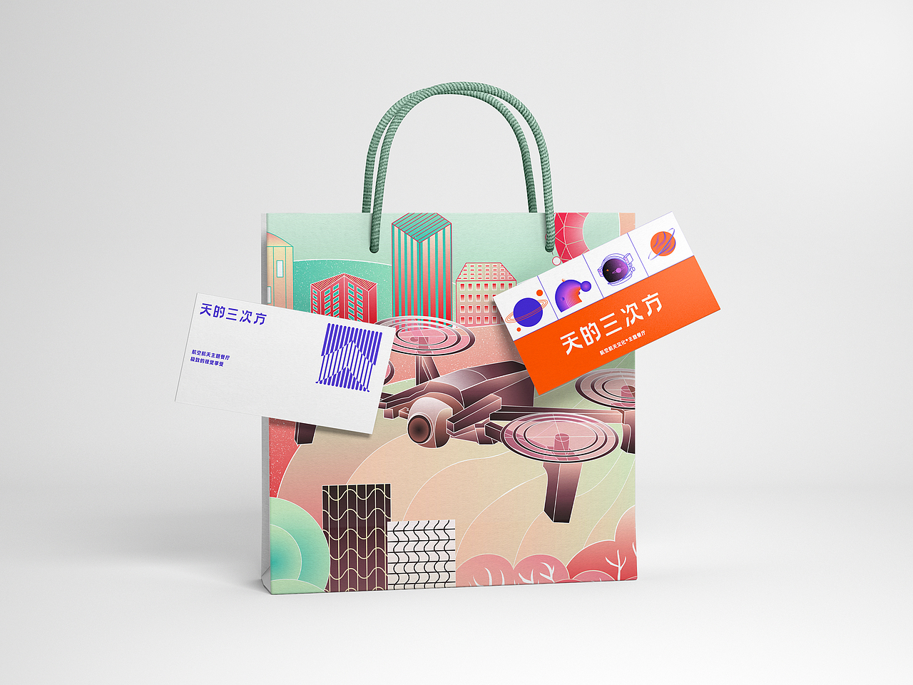 手提袋包装设计（图ZMzE2MTc1MTA4） - 商业插画 - 站酷设计师高乐高乐原创素材 - 站酷ZCOOL