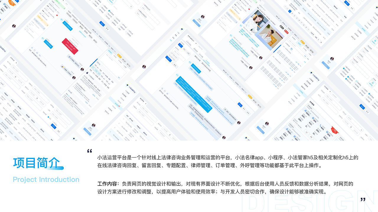 2023UI设计作品集（图ZMzM2NzI5NjAw） - APP界面 - 站酷设计师最酷佳佳子原创素材 - 站酷ZCOOL