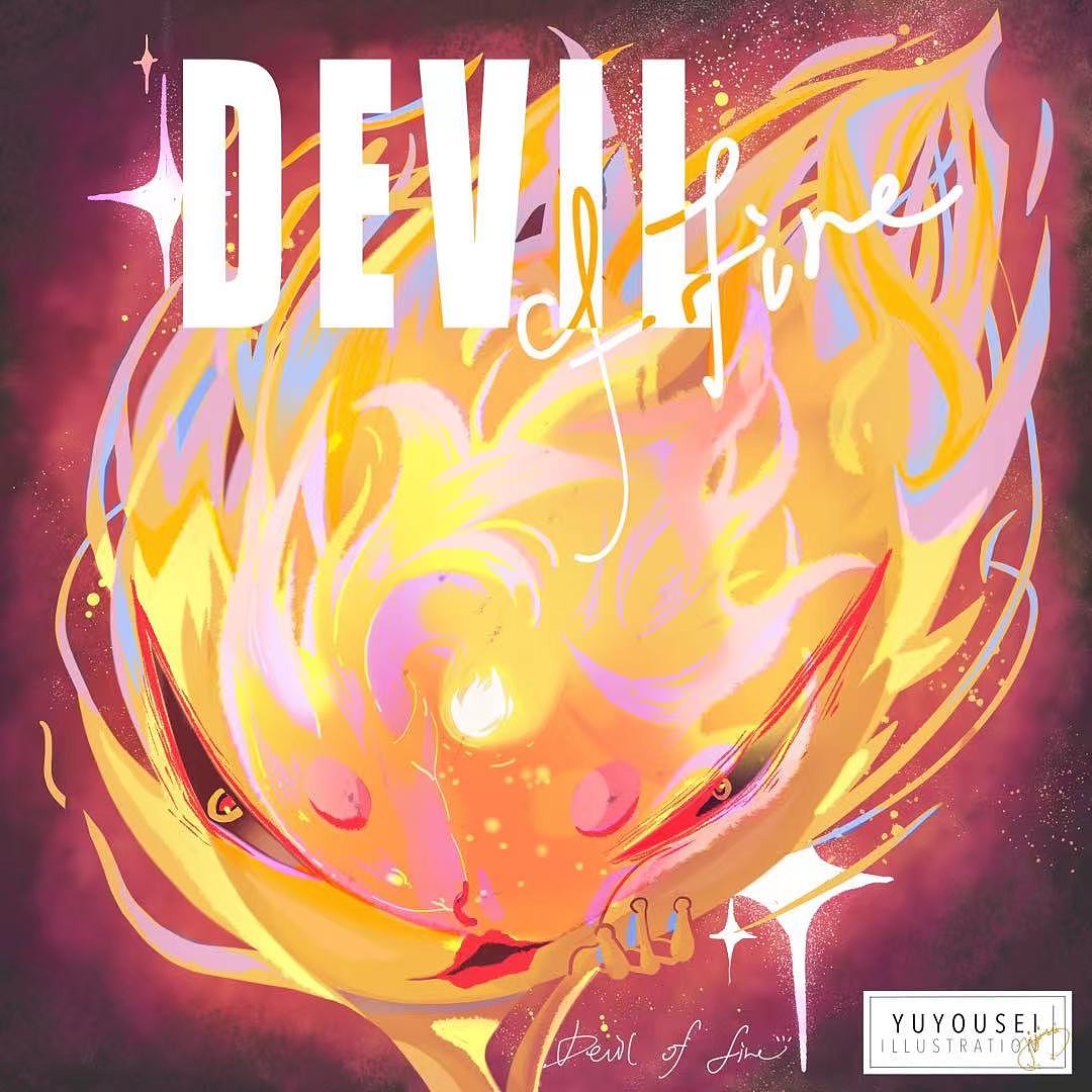 【原创专辑封面】Devil Of Fire（图ZMzE5NTY4MDc2） - 商业插画 - 站酷设计师于游原创素材 - 站酷ZCOOL