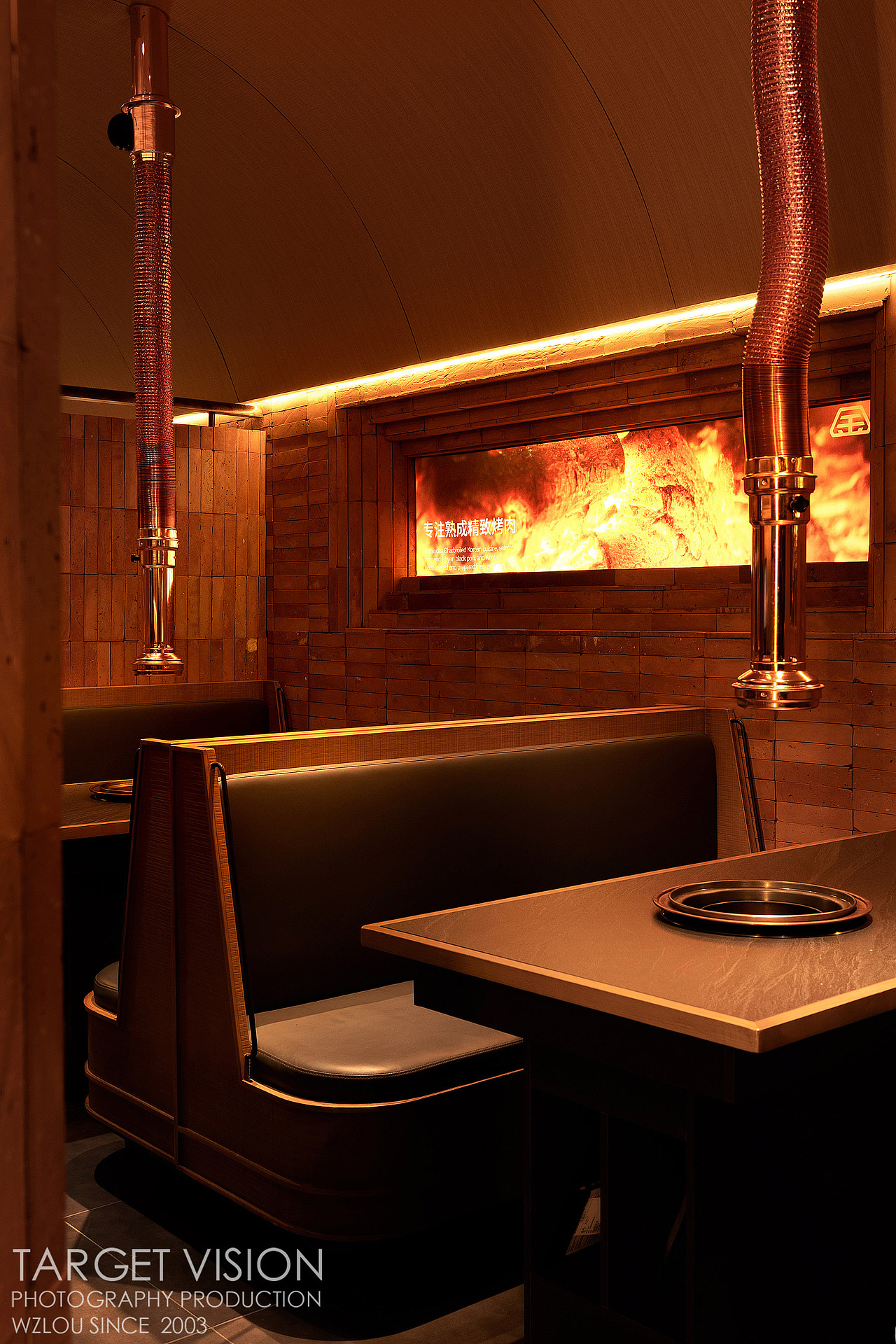 扬州金民灿炭烤韩式料理