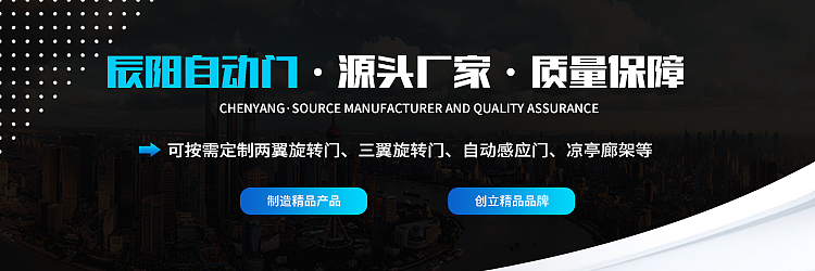 工作中的banner2023(至中旬)