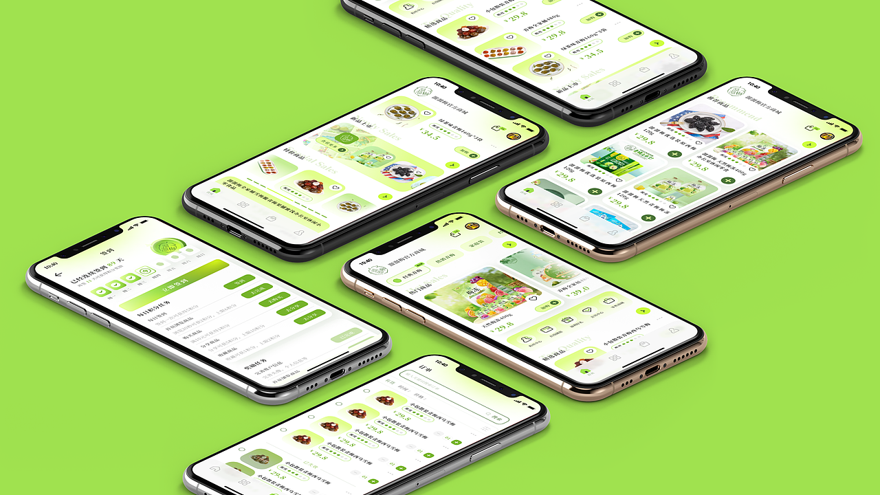 【溜溜梅】官方商城小程序