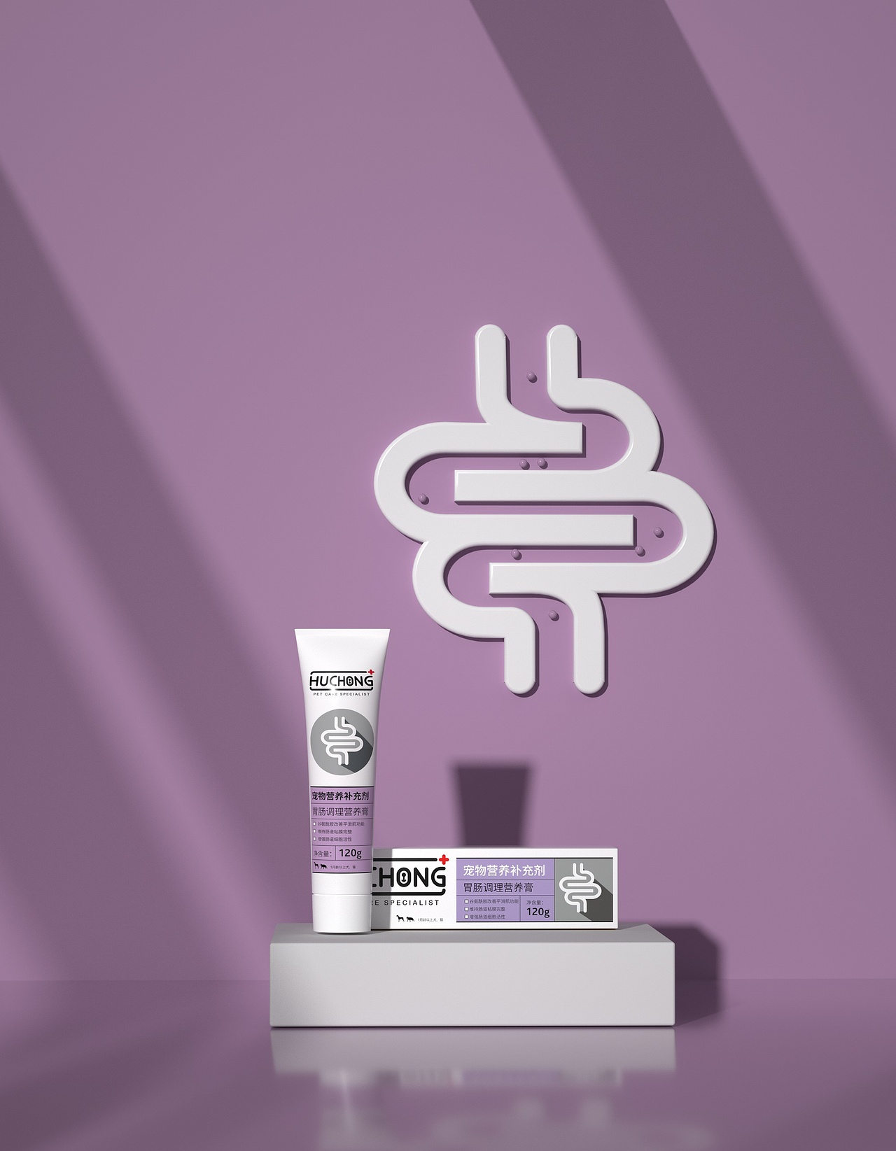 春旭策略 & 2023年度作品精选（图ZMzYxMzA3MTI0） - 包装 - 站酷设计师春旭品牌包装设计原创素材 - 站酷ZCOOL