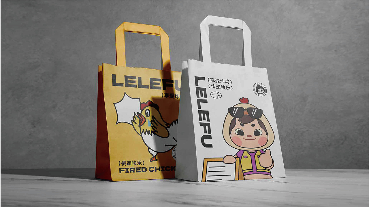 乐乐福 LELEFU 炸鸡IP设计【逐浪派对】