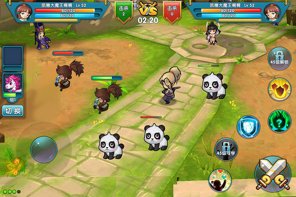 游戏界面设计-《傲娇剑客呆萌剑》（图ZMzI5Njg4Njc2） - 游戏UI - 站酷设计师OnO喵羡鱼原创素材 - 站酷ZCOOL