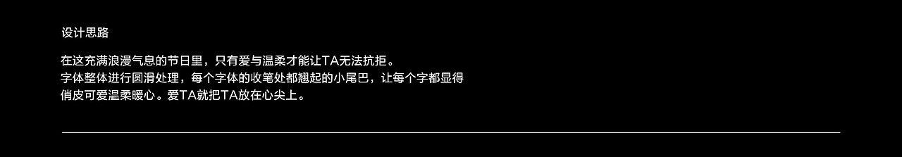 能率520页面海报分享（图ZMzQyNDU3MzE2） - 场景 - 站酷设计师叽哩不咕噜原创素材 - 站酷ZCOOL