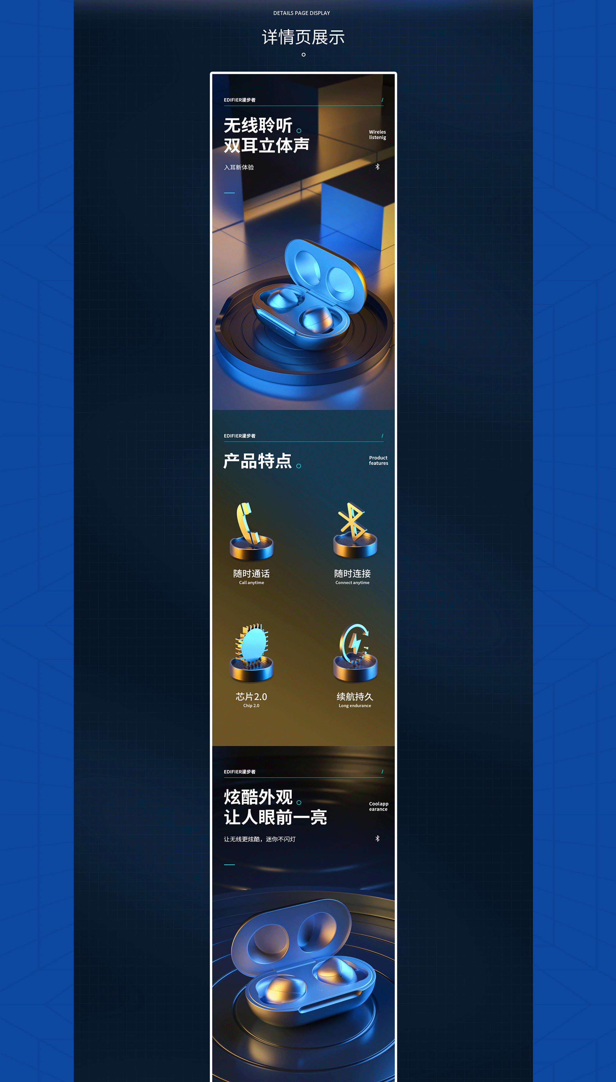 2024-作品集（图ZMzY2MjQ3NDYw） - 个人网站 - 站酷设计师小沐qwq原创素材 - 站酷ZCOOL