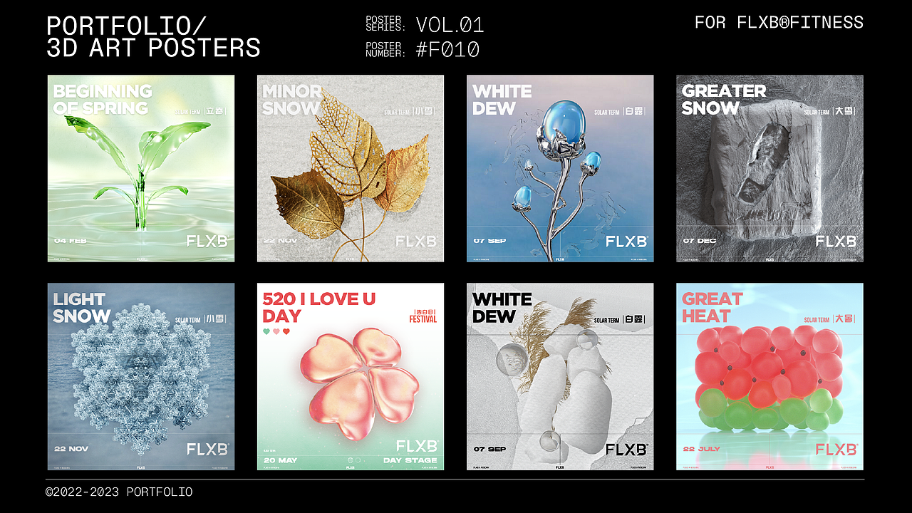 Hambobo EDM Showreel（图ZMzQ4MzU5MTI4） - 其他三维 - 站酷设计师Hambobo原创素材 - 站酷ZCOOL