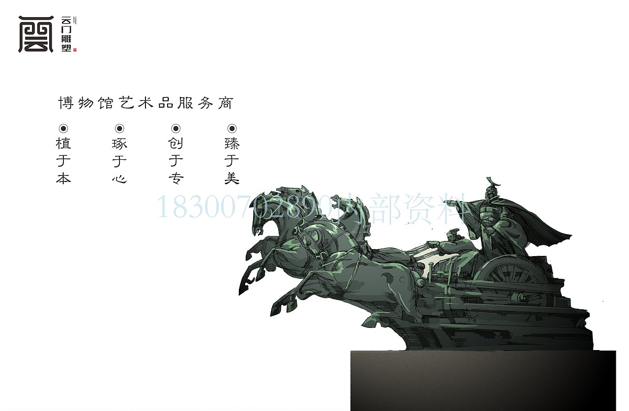 云门作品（图ZMzQ5Nzk1MzM2） - 绘画 - 站酷设计师云门艺术原创素材 - 站酷ZCOOL