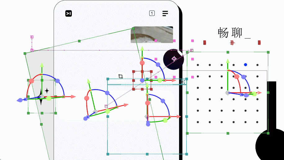 《百度AI新搜索》MG动画——安戈力文化