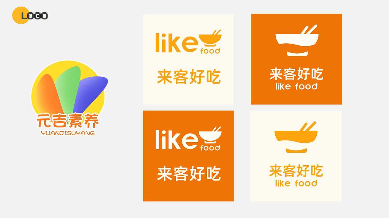 2022作品合集（图ZMzI5MjI2NzQw） - 其他UI - 站酷设计师房子棋111原创素材 - 站酷ZCOOL