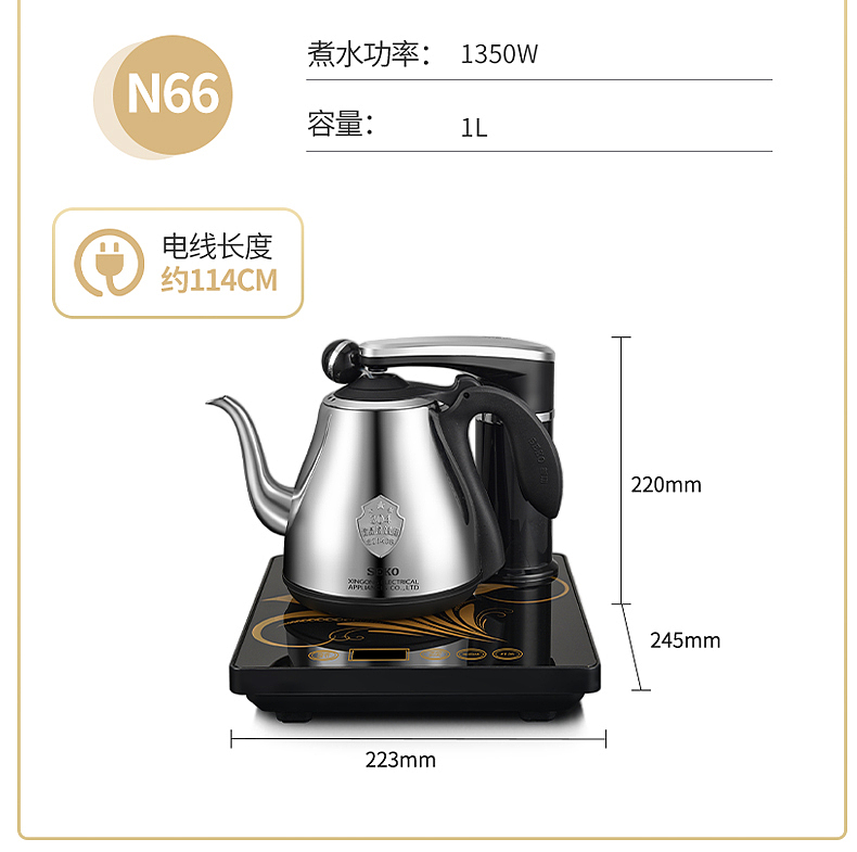 新功茶炉详情设计（图ZMzYwMzk3NTg4） - 电商 - 站酷设计师瀛洲先生原创素材 - 站酷ZCOOL