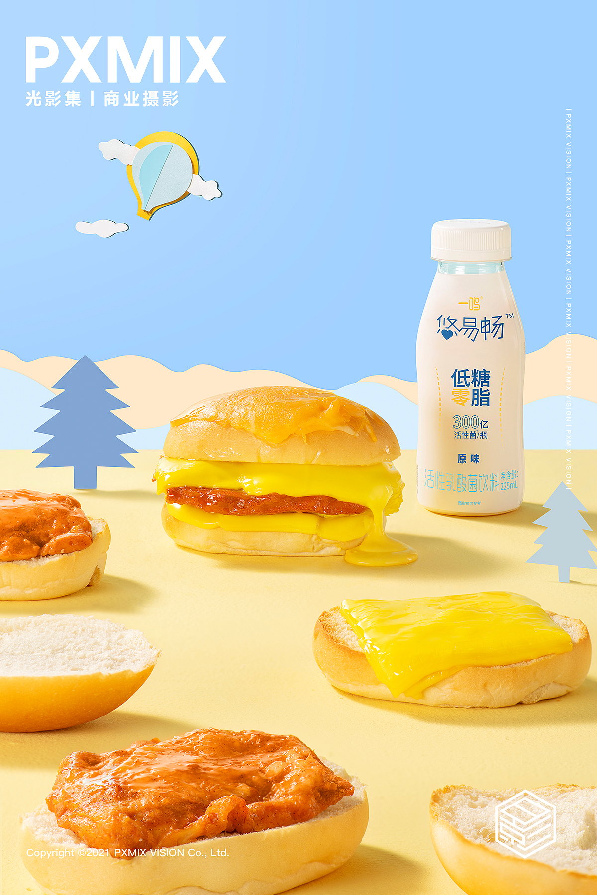 美食摄影丨一鸣春季早餐 x 光影集 PXMIX