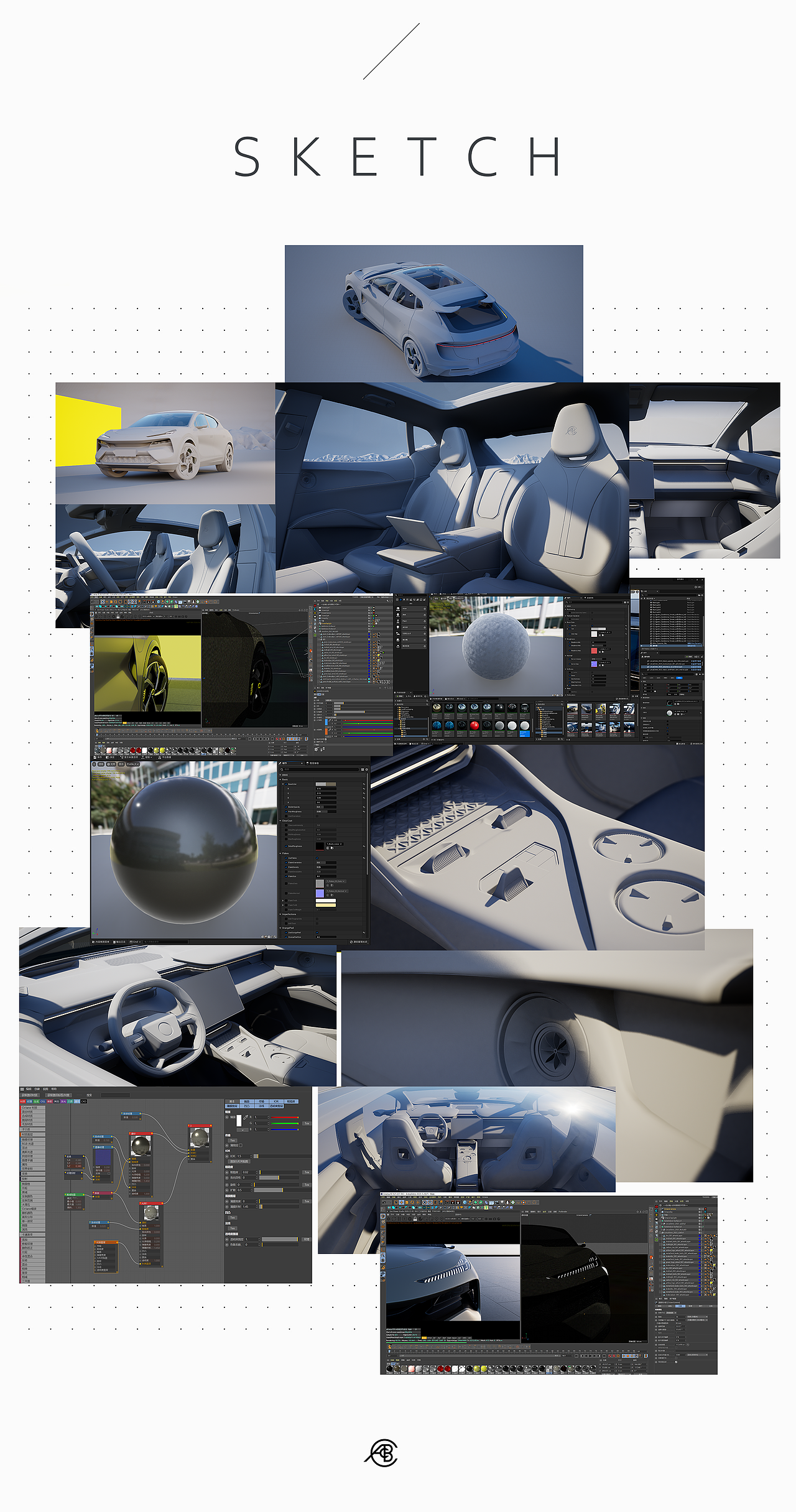 LOTUS ELETRE CGI - UE5 C4D