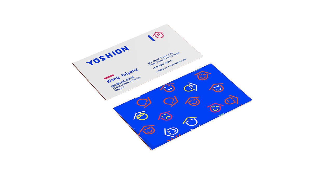 优选屋YOSHION品牌提案